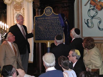 Knesseth Israel Synagogue