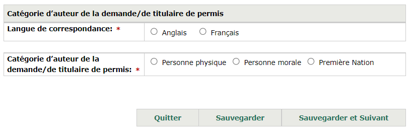 Capture d’écran de la catégorie d’auteur de la demande ou de titulaire de permis du Système de gestion des permis des services de garde d’enfants.