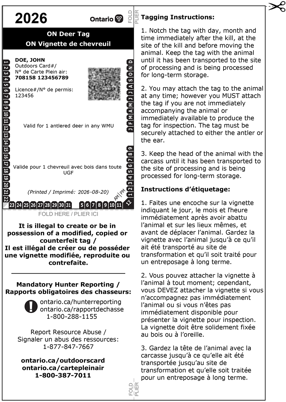Vignette de chevreuil de l'Ontario