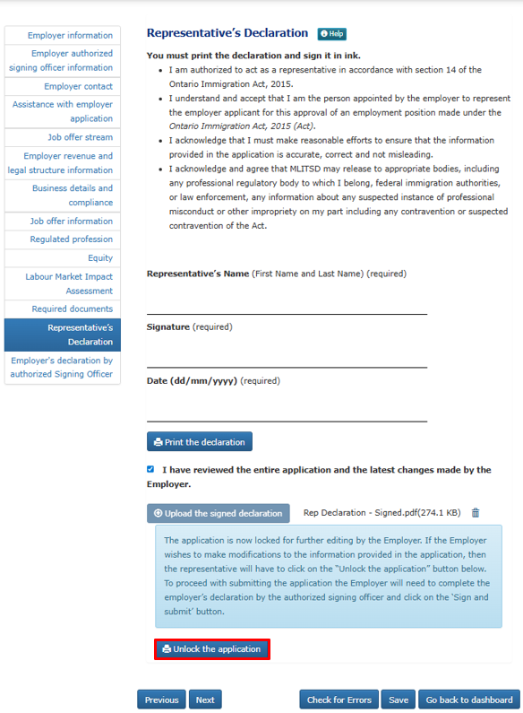 Screenshot with the Unlock the application button highlighted. 