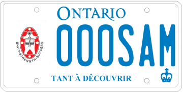 Illustration d’une plaque d’immatriculation - Nation Nishnawbe Aski