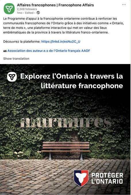 Capture d’écran d’une publication sur les réseaux sociaux du ministère des Affaires francophones faisant la promotion de projets financés par le Programme d’appui à la francophonie ontarienne. La publication comprend du texte et une photo montrant un banc placé devant un buisson, dans lequel le mot « murmures » est dissimulé.