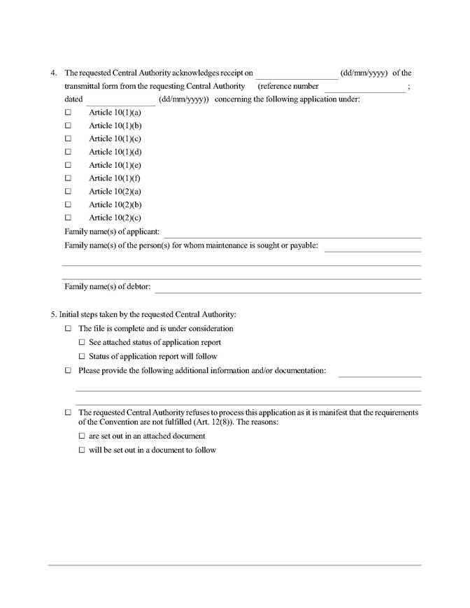 Page 2 of Acknowledgement form under Article 12(3)