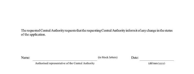 Page 3 of Acknowledgement form under Article 12(3)