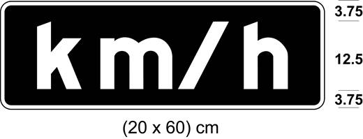 Illustration of tab sign with white text km/h on black background.