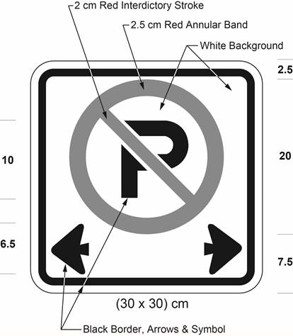 Illustration of sign with a no parking symbol with arrows pointing left and right.