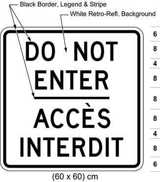 Illustration of tab sign with text DO NOT ENTER / ACCÈS INTERDIT.